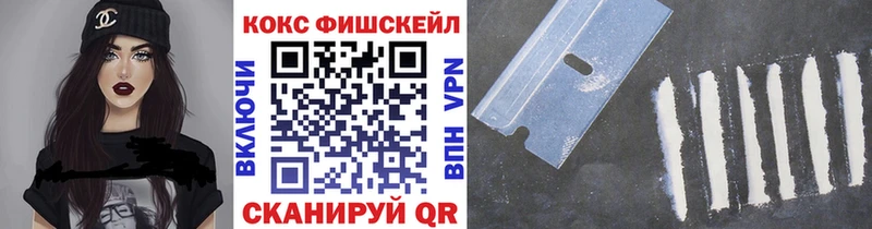 COCAIN Перу  blacksprut как зайти  Азов 