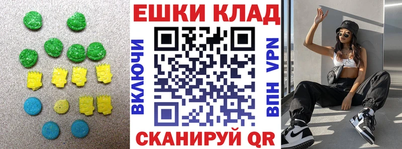 где можно купить наркотик  мориарти как зайти  ЭКСТАЗИ MDMA  Азов 
