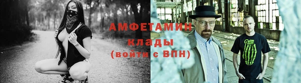 гидропоника Сафоново