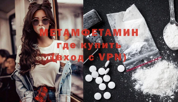 гидропоника Сафоново