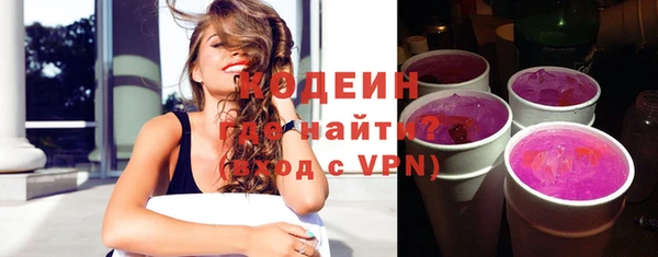 гидропоника Сафоново