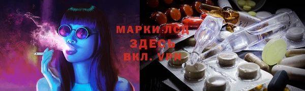 гидропоника Сафоново