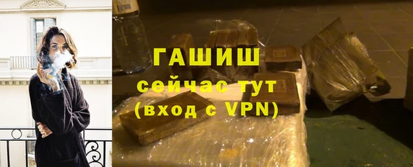 mdma Сатка