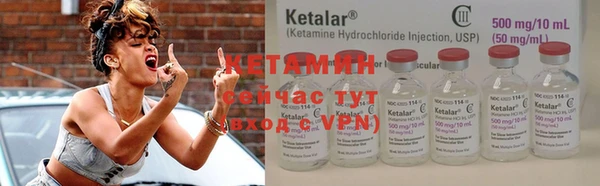 mdma Сатка