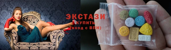 гидропоника Сафоново