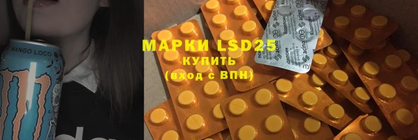 mdma Сатка