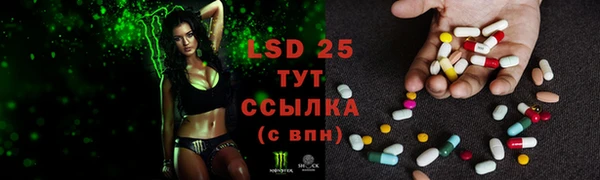 mdma Сатка