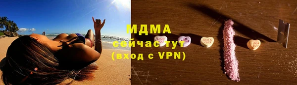 гидропоника Сафоново