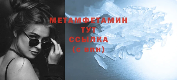 гидропоника Сафоново