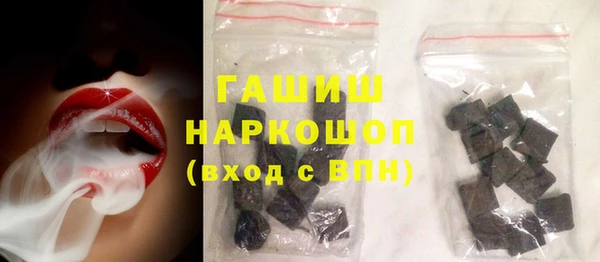 mdma Сатка