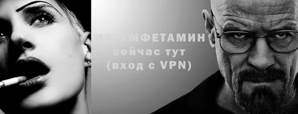гидропоника Сафоново