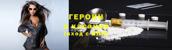 меф Саяногорск