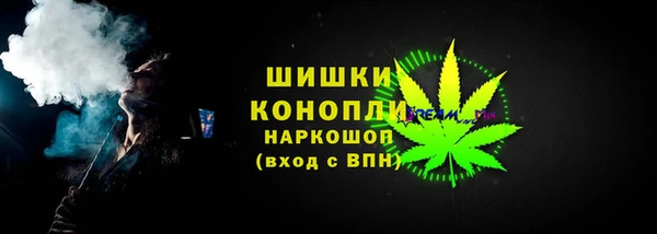 гидропоника Сафоново