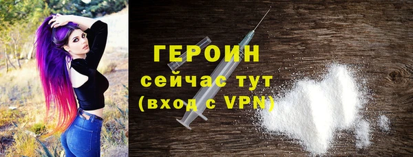 гидропоника Сафоново