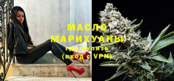 гидропоника Сафоново