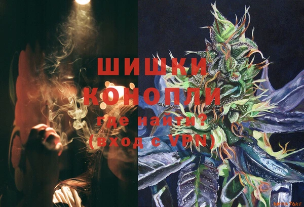mdma Сатка