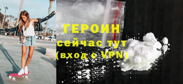 mdma Сатка