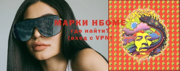 mdma Сатка