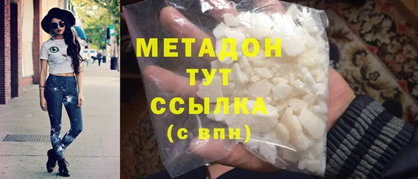 гидропоника Сафоново