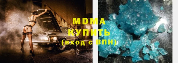 гидропоника Сафоново