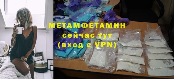 гидропоника Сафоново