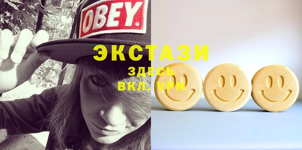 гидропоника Сафоново