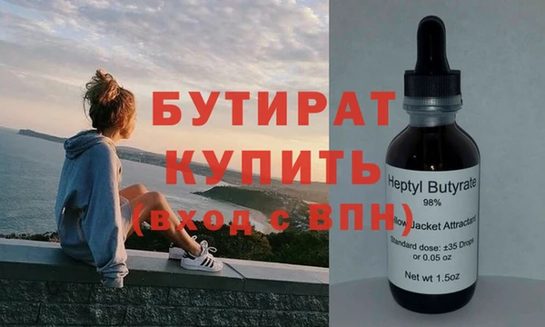 гидропоника Сафоново