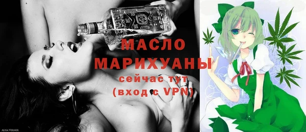 mdma Сатка
