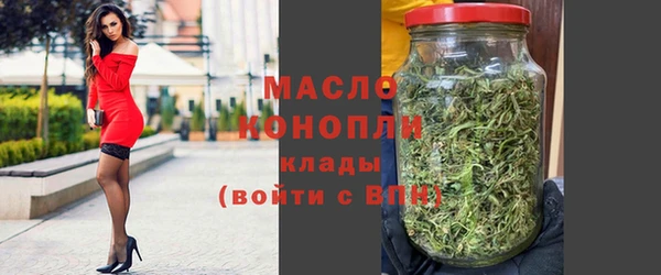 mdma Сатка