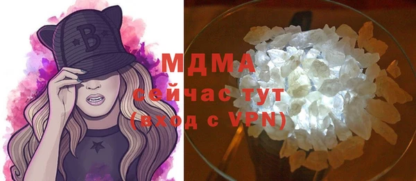 меф Саяногорск