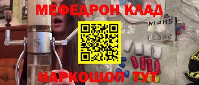 гашик Волжский