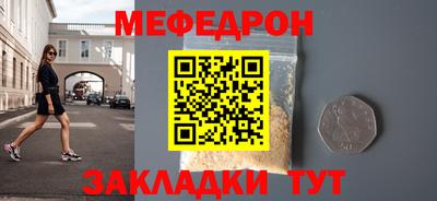 индика Кулебаки