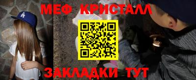 индика Кулебаки