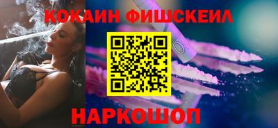 индика Кулебаки