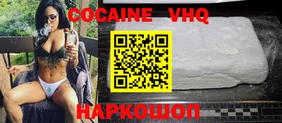 стаф Волжск