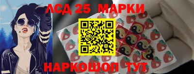 а пвп мука Кумертау