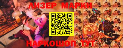 индика Кулебаки