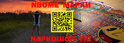 индика Кулебаки