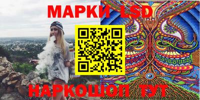 гашик Волжский