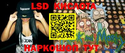а пвп мука Кумертау