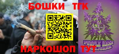 стаф Волжск