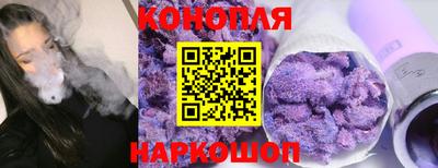 стаф Волжск