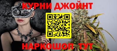 скорость mdpv Кунгур
