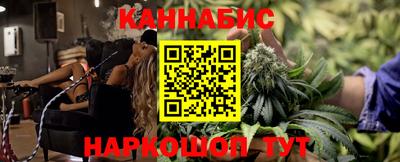 скорость mdpv Кунгур