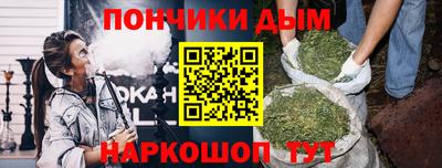а пвп мука Кумертау
