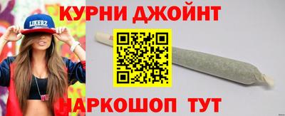 гашик Волжский