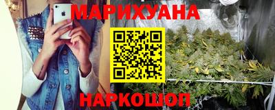 спиды Волгодонск