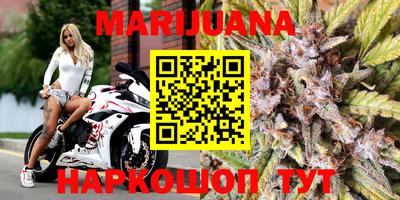 мефедрон мука Абакан