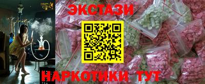 а пвп мука Кумертау