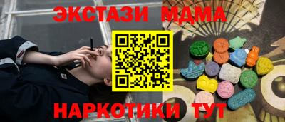 индика Кулебаки